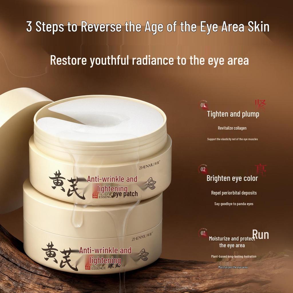 Zhenxiu Astragalus Anti-Wrinkle Eye Mask - Hydrating, Lifting, and Firming for Fine Lines and Wrinkles
