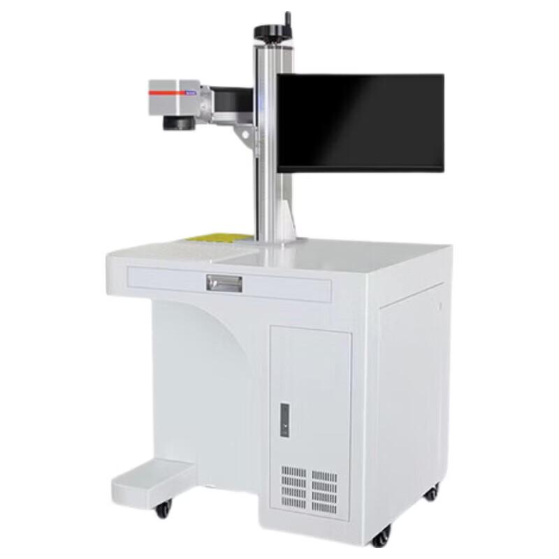 Dongke 50W Fiber Laser Engraving & Marking Machine