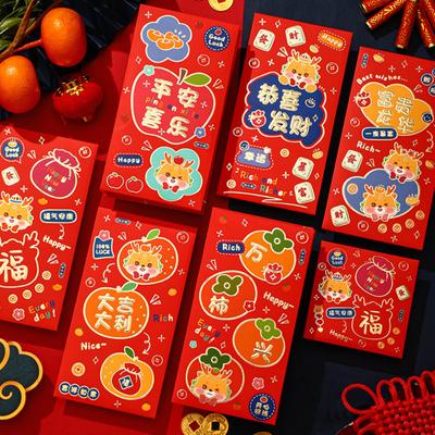 6 Pcs Year of The Dragon Red Packet Cute Cartoon Design Blessings-themed Easy To Seal Special Occasion Red Envelopes