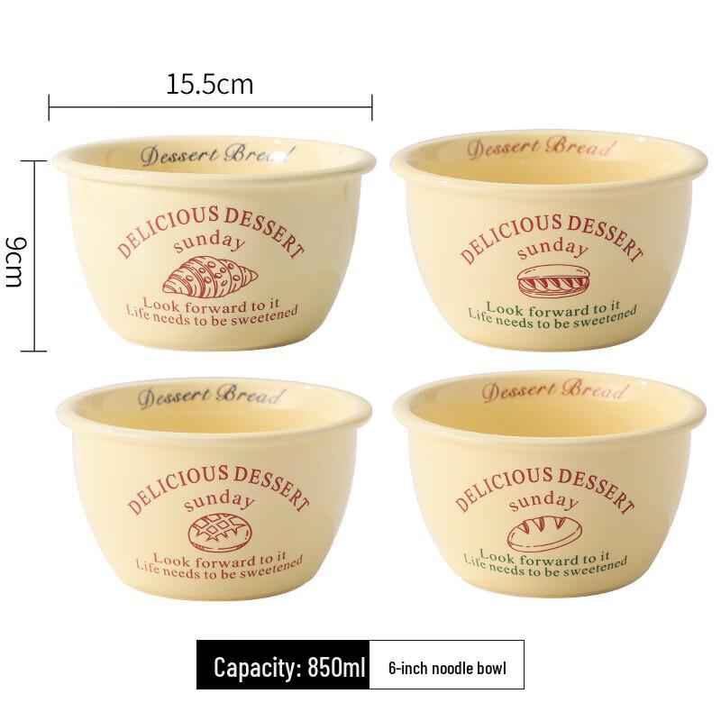 Yuyi Angel Cream Style French Enamel Tableware Set