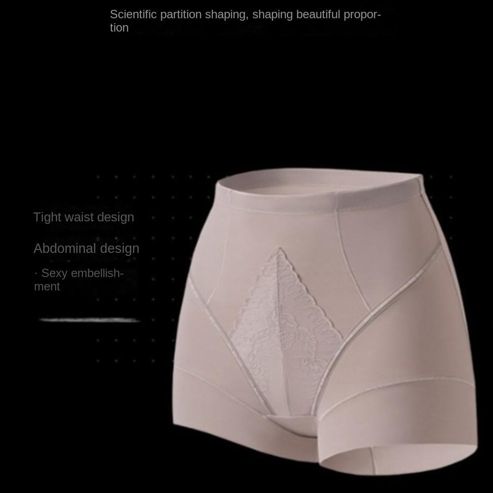 Lingeries Seamless Underwear Lace Butt Lifter Underpants Casual Shapewear Panties Women  Women