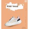 adidas Park St Trendy Comfortable Durable Low-Top Casual Shoes Kids Sneakers White Blue JH7139