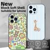 Süßes Giraffen-Handyhülle Für iPhone17 16 16e 15 14 13 12 11 Plus Mini Pro Max Weiche schwarze Stoßfeste Hülle