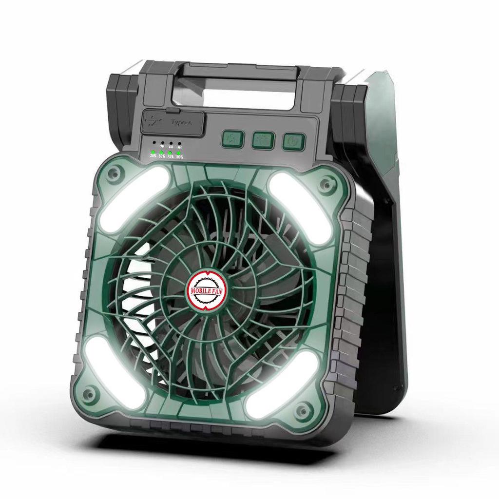 Rechargeable Dual-Use Folding Solar Fan & Light for Camping