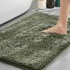 Chenier Teppich, Badezimmerbodenmatte, Rutschfester Teppich, Saugfähige Badematten