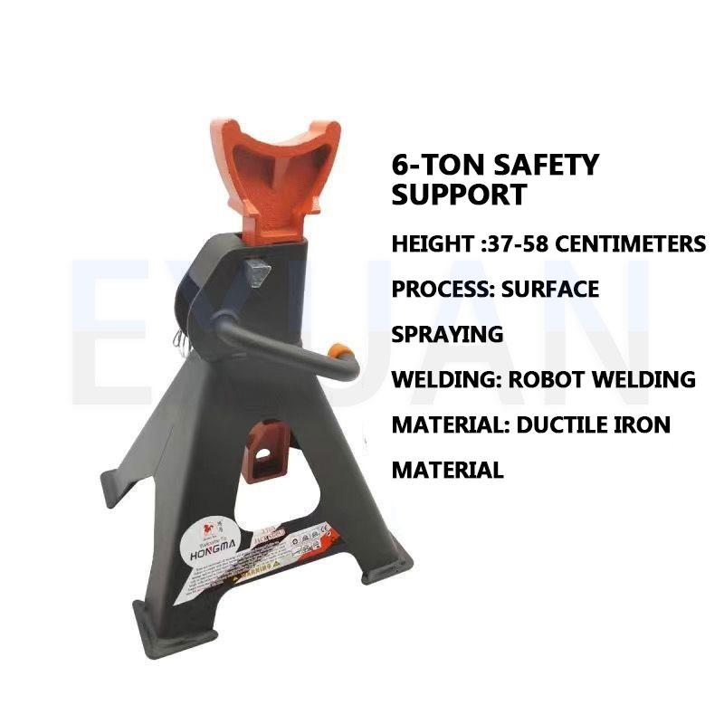 Thickened Safety Bracket Heavy Duty Jack Bracket Security Bracket Auto Repair Lifting Jack And Maintenance Tool Horse Stool Jack чёрный