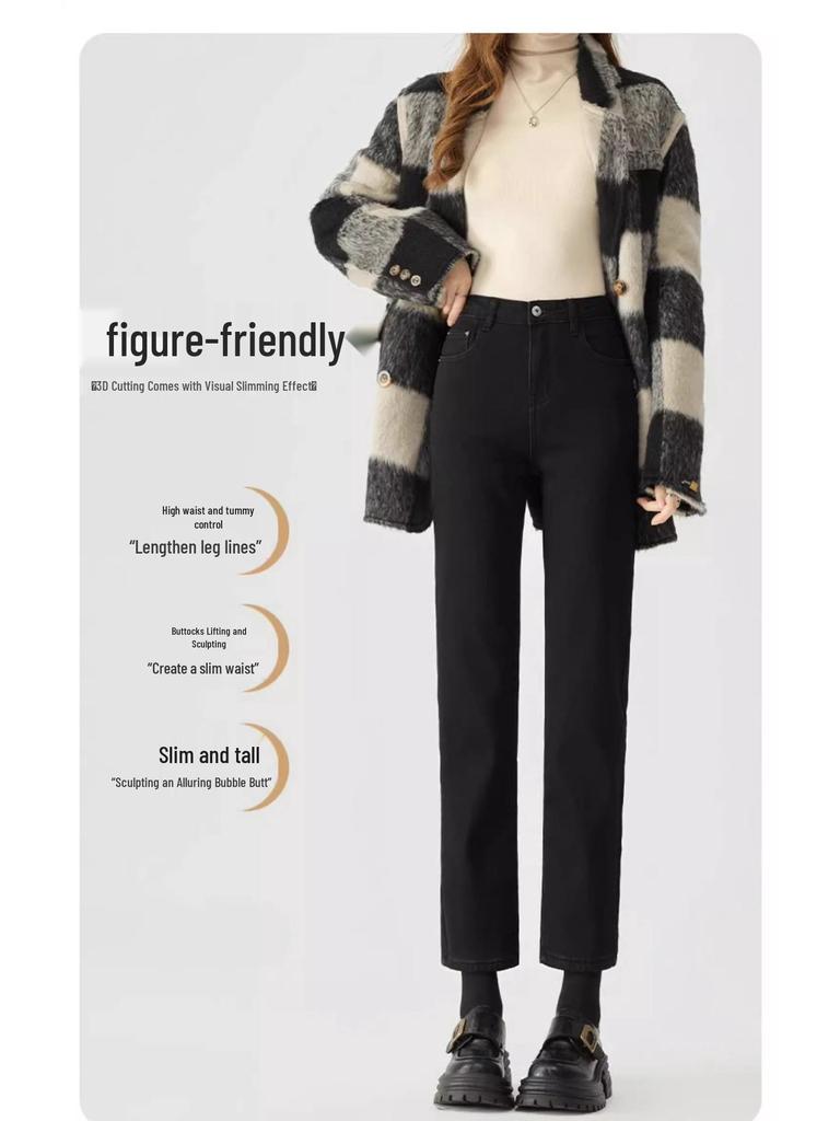 Women's Plus Velvet High-Waisted Slim Fit Cigarette Pants - Autumn/Winter 2024 Stretch Petite Straight-Leg Jeans