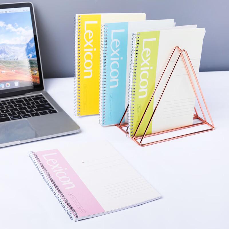 Deli 7681 A5 Spiral Notebook