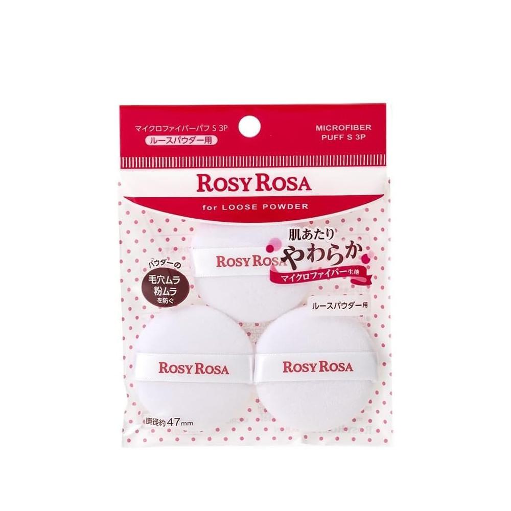 Chantilly Rosy Rosa Microfiber Puffs 3pcs