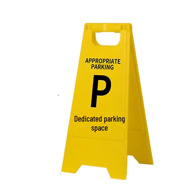 Gongba A-Frame Warning Sign