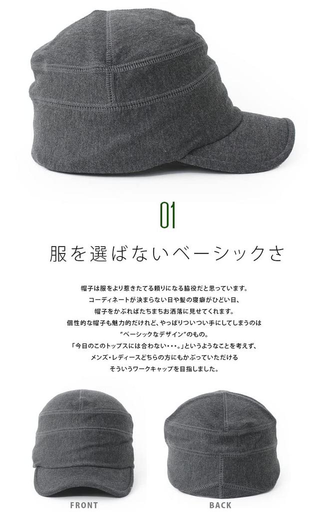 Regnuu Plus Size Summer Deep Sweat Work Large UV Slimming Face Sun Mountain Fishing Men's Cap, Size, Women's, Protection, Protection, Protection,