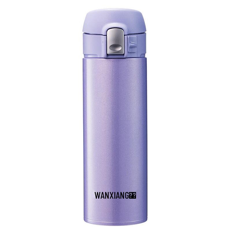 WANXIANG HVC19111 430ML Vacuum Flask