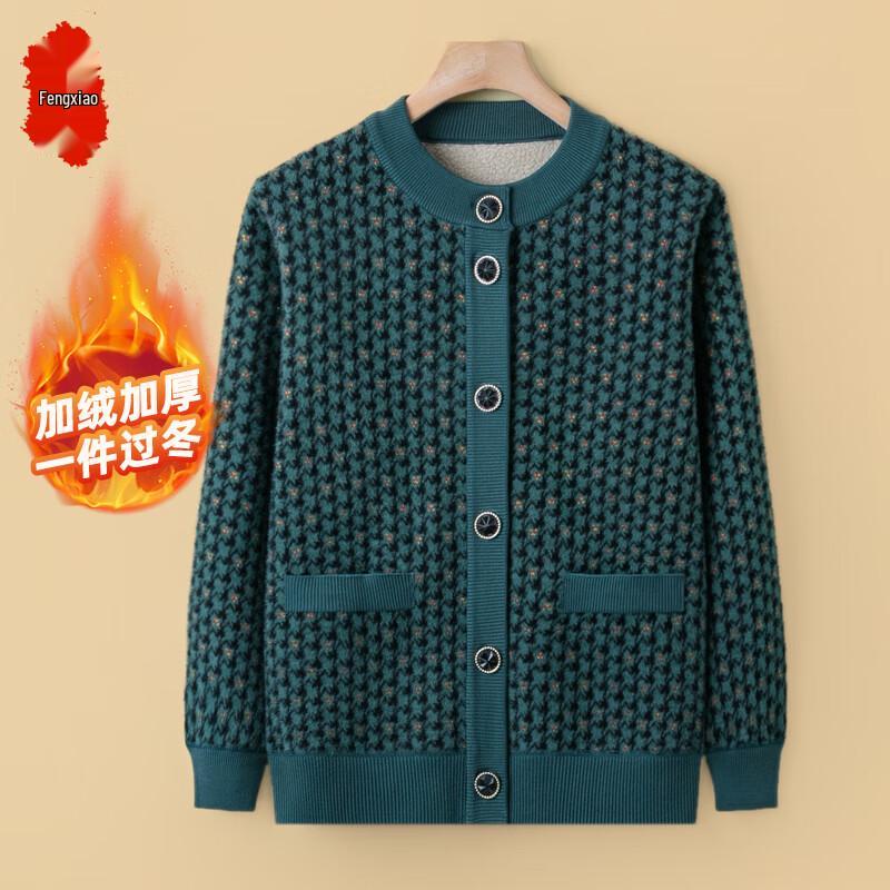 

Elderly Women s Warm Fleece-Lined Knitted Cardigan 3XL