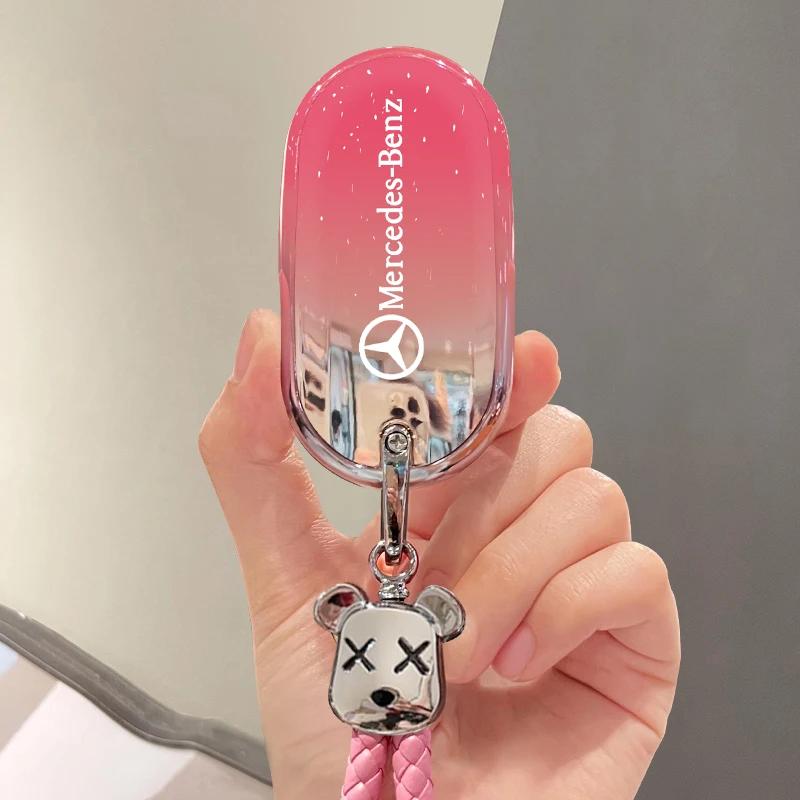 For 2024 Mercedes-Benz GLS450 key cover, 20-24 GLS400, new GLS580 car gradient shell, female RI3