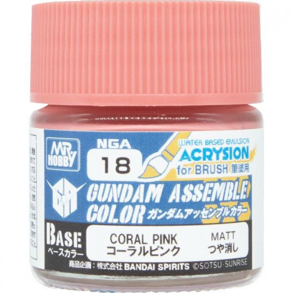 

Gsi Creos Nga18 Gundam Assemble Color Base Color Series 10ml Coral Pink [plastic Model Paint]