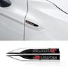 Universal TURBO Metal Car Sports Logo and Decorative Fender Sticker - Personalized and Scratch Cover