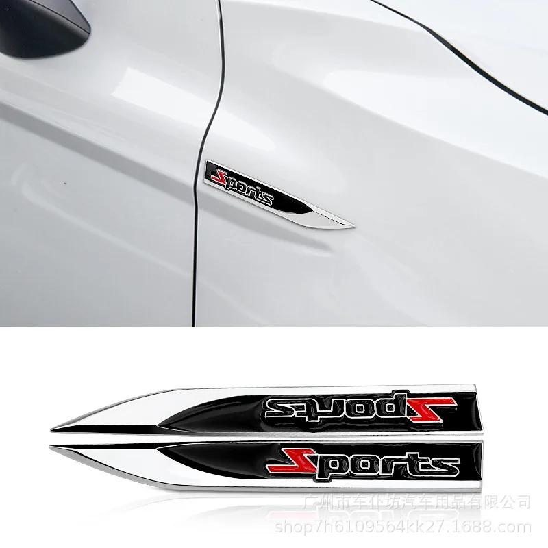 Universal TURBO Metal Car Sports Logo and Decorative Fender Sticker - Personalized and Scratch Cover