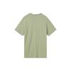 Nike T Shirts Men's Matcha Crew Neck Moderate AR5005-386
