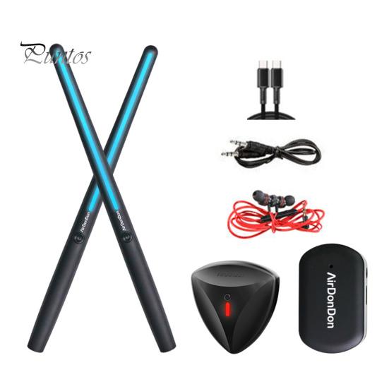 Air Drum with Audio Converter 1 Set Kit Drumsticks Pedals Earphone 3D Beginner Motion Sensing Electric Beginners Children Adults Portable Virtual Toy