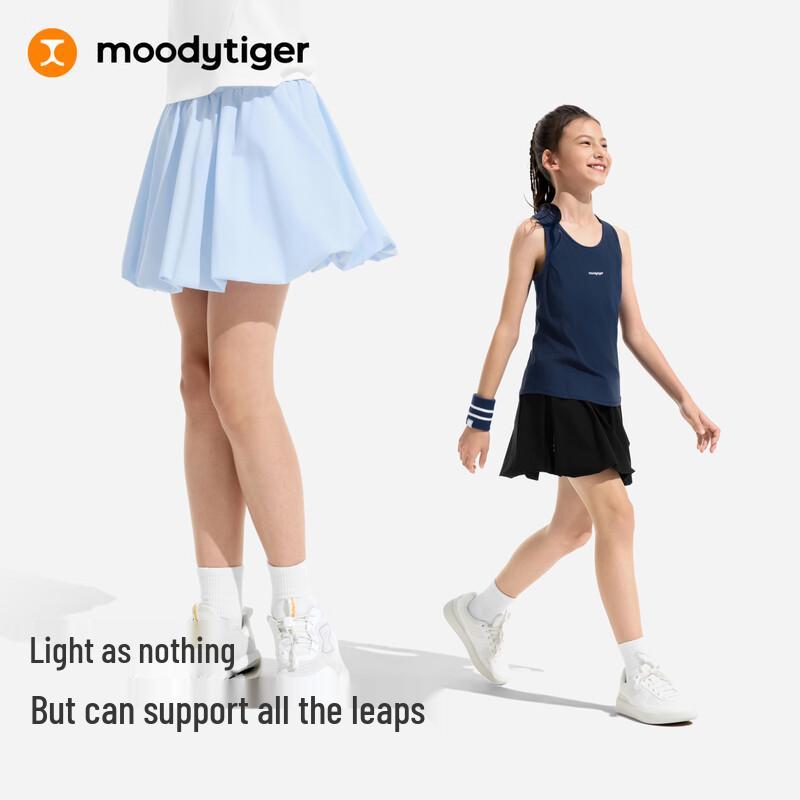 Moodytiger Girls' Anti-Exposure Sports Skirt
