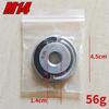 Portable M14/M10 Quick Clamping Angle Grinder Self-Locking Pressure Plate