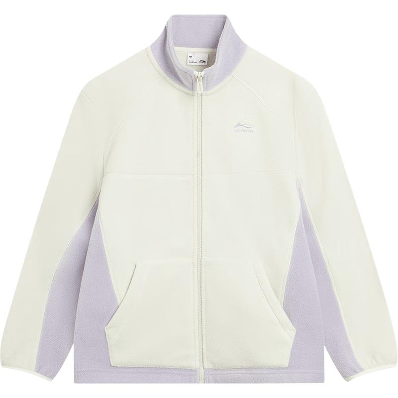 Li-Ning Kids  Fleece Lined Zip-Up Sport Sweatshirt 140/68