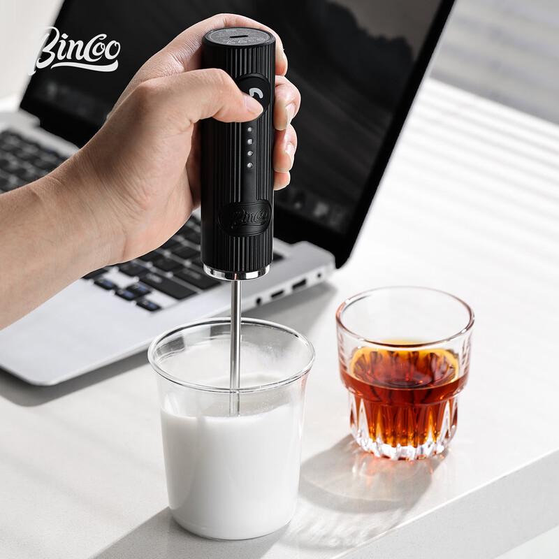Bincoo Electric Milk Frother for Latte Art