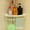 Telescopic Bathroom Shelf - BCB001A