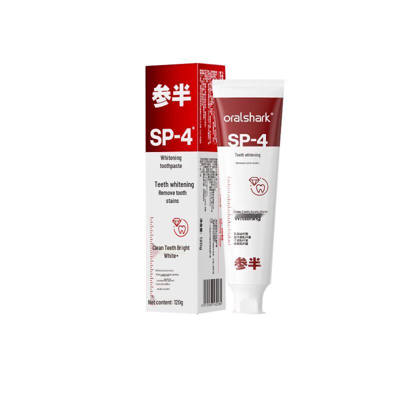 

Canban Probiotic Teeth Whitening Toothpaste