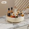 Rotating Spice Rack Organizer Kitchen Counter - 2-Tier Acrylic Storage Shelf Modern Minimalist Design Multiple Colors Sizes