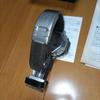 Used CASIO PRO TREK Black Men's Watch