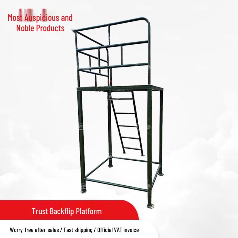 Outdoor Team Building & Training Equipment