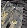 Blue Beggar Hole Broken Jeans Female Summer Thin Washed Small Pear-shaped Figure Skinny Dragging The Ground High-waisted Trousers Long Denim Pants