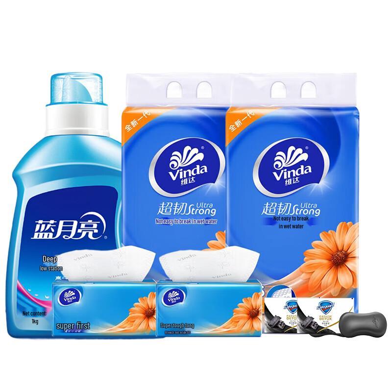 

Safeguard Summer Cool Deep Clean Home Essentials Set