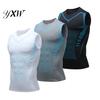 Men Compression Undershirt Shirt Athletic Sleeveless Tank Top Body Shaping Breathable Moisture-Wicking Gym for Fitness Blood Circulation