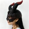 Halloween scary bull head latex mask
