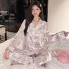 Women's Ice Silk Solid Color Pajama Set - Long Sleeve, Long Pants for Spring, Summer, and Autumn.