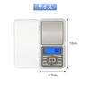 YFFSFDC Pocket Digital Scale, 500g, 0.01g Units, Japanese Buttons, Precision Digital Scale, Portable Scale, Commercial Use, High-Precision Weighing Ba