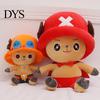 Anime Cartoon Figure One Piece Chopper Plush Doll Cute Toy Ornament Kids Gift