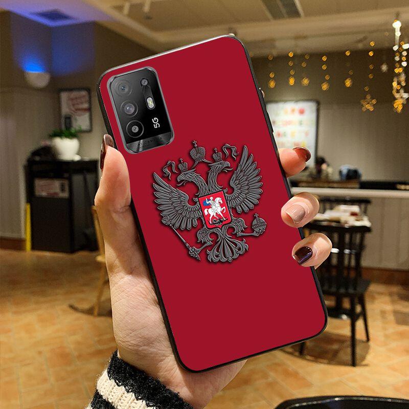 

Россия Флаг Герб Чехол для телефона Для OPPO A74 A94 5G A3S A5 A5S A9 A12 A15 A15S A52 A53 A53S A72 A73 2020 A91 5G Чехлы coque OPPO A94 5G