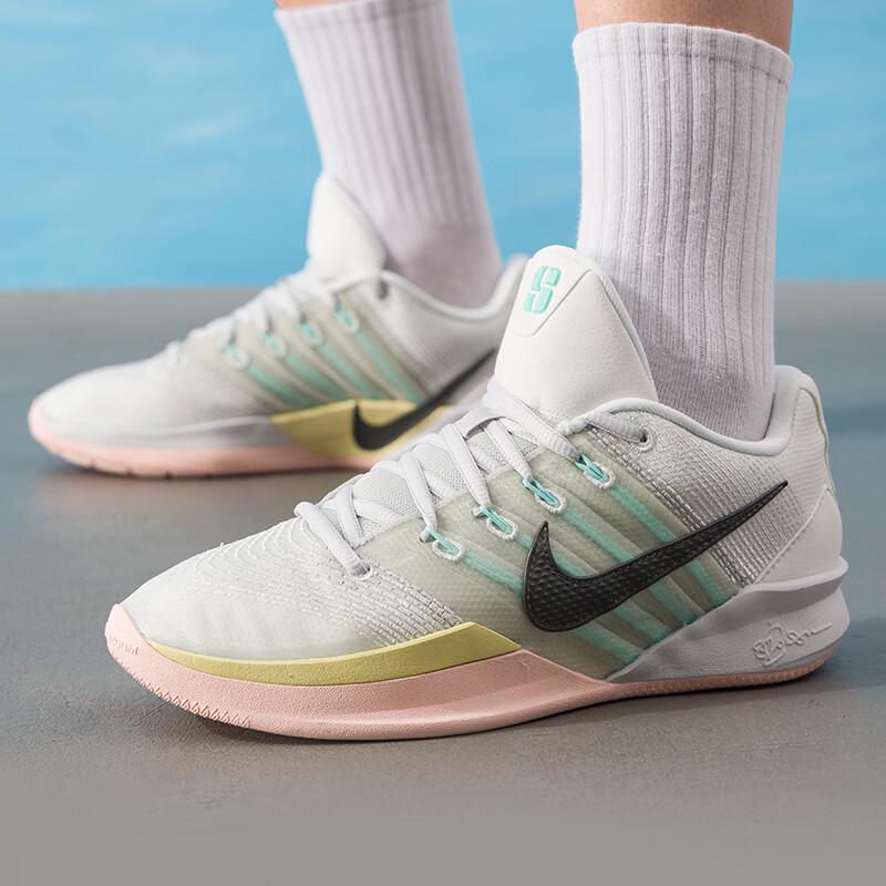 Nike Men s HF2882-100 Basic Basketball Shoes US 10.5