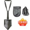 Multi-Function Foldable Camping Shovel With Saw Tooth Edge Outdoor Survival Tool Hiking Backpacking Bushcraft