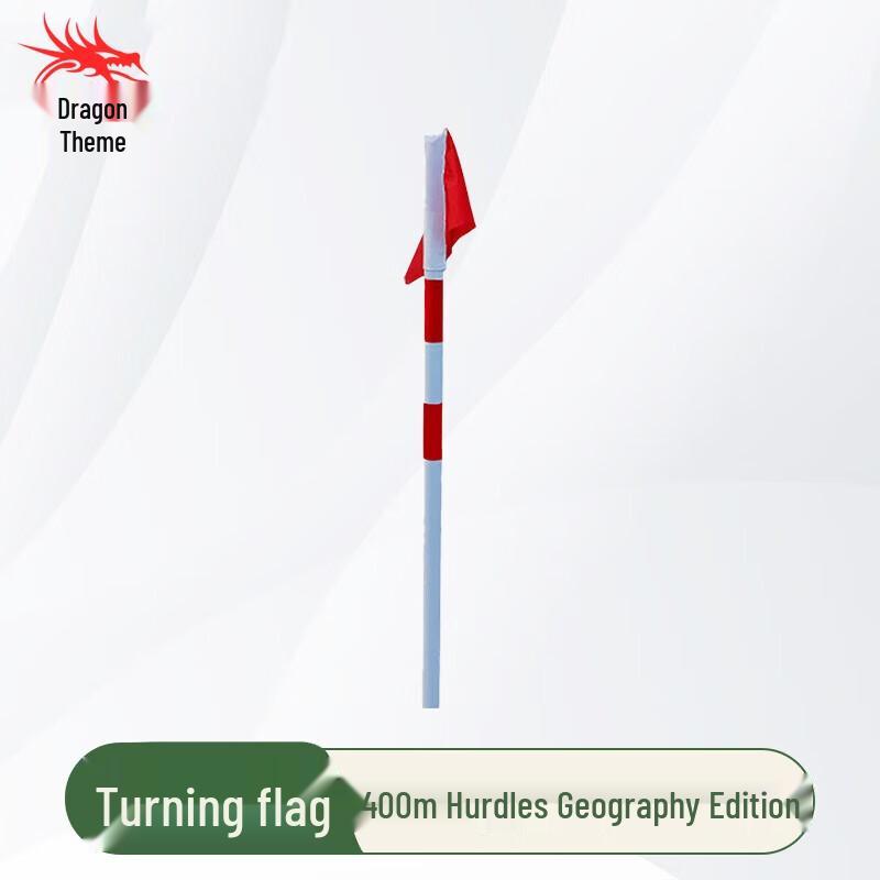 Longchan Outdoor 400M Obstacle Course Training Equipment