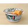 Decore Corporation Instant Noodle Lid Holder Chopstick Rest Cat Size: Approx. W3.2 D5.6 H3 MG-86971