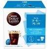 Nescafé Dolce Gusto Original Compatible Ice Coffee Capsule 16P Box Regular Black Coffee Pod