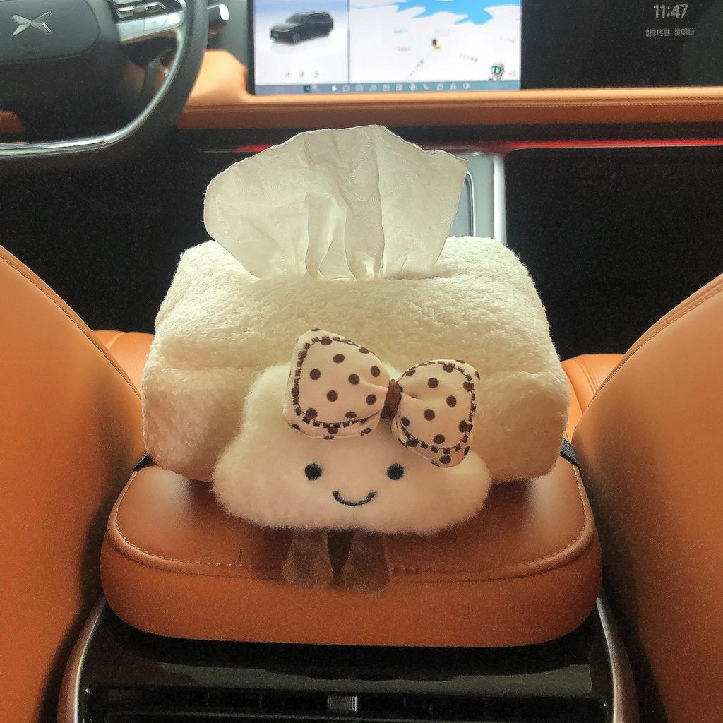 Car Tissue Box Car Armrest Box Tissue Bag Seat Car Tissue Bag Cloud Female Cute Car Products Amagi