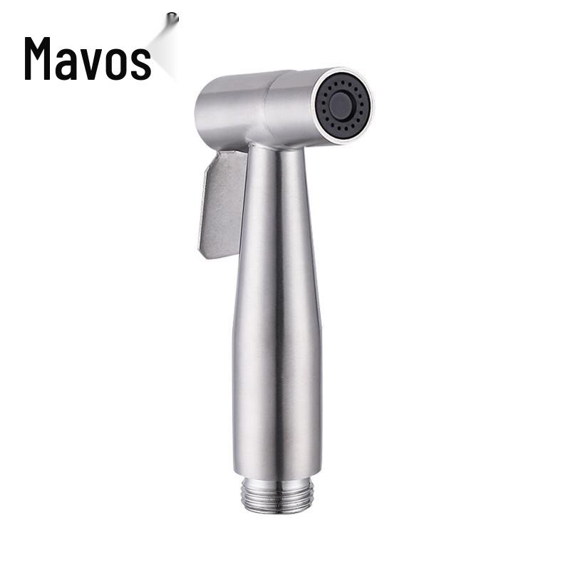 Mavors Pressurized Handheld Toilet Sprayer