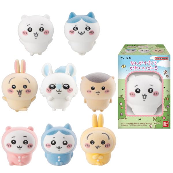 

BANDAI Chiikawa Small and cute box of 8 - dolls, (candy toys)