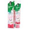 Bunny Kids Strawberry Toothpaste