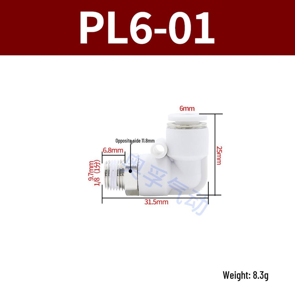 Premium White Male Thread Elbow PL8-02 Pneumatic Connector, 4-M5/6-01/10-03/12-04 Air Tube